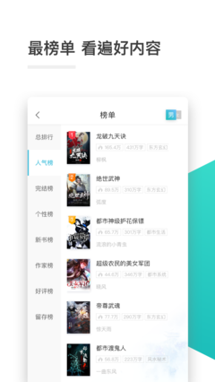 乐鱼全站app